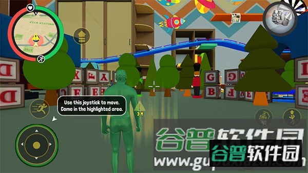 士兵玩具城游戏截图