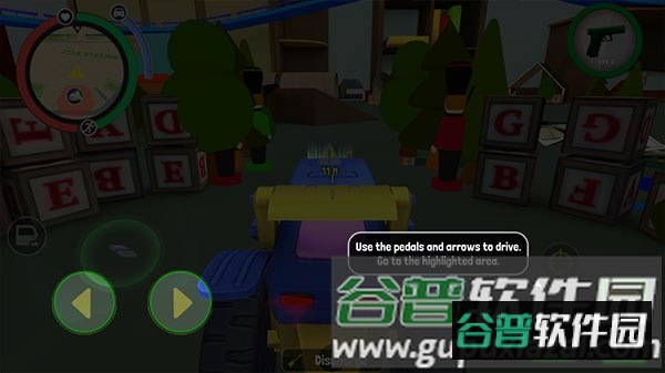 士兵玩具城游戏截图