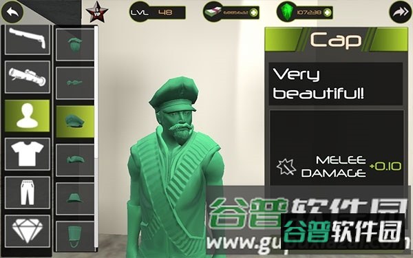 士兵玩具城截图1