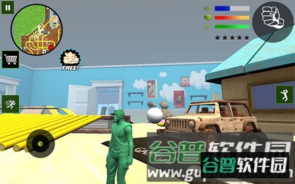 士兵玩具城截图2