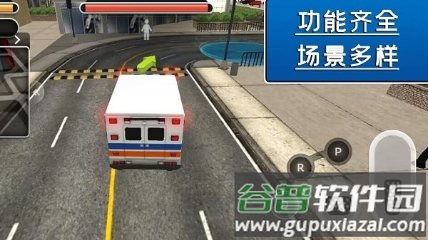 飓风营救行动手机版截图4