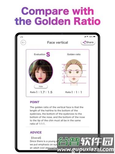 facescore app中文版截图2