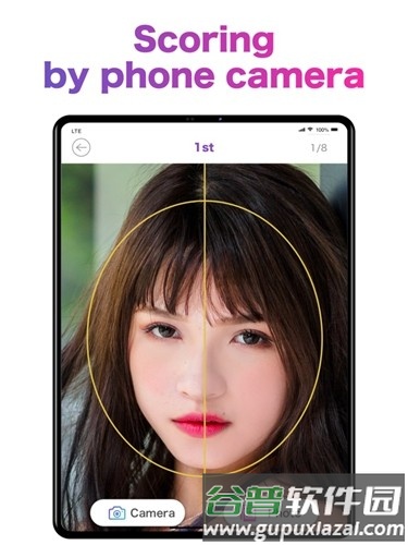 facescore app中文版截图5