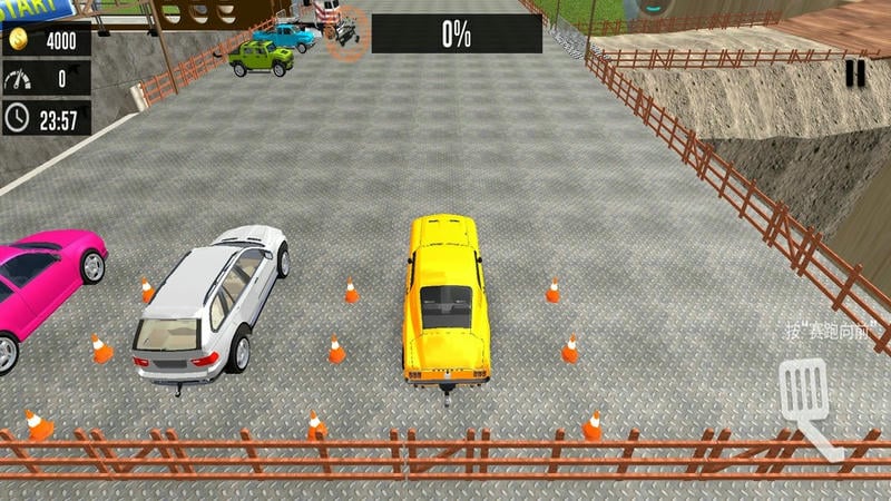 死亡楼梯车祸模拟器游戏下载