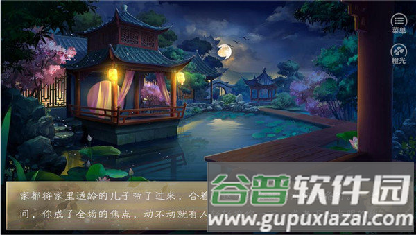 怎么建立暗网配图1