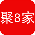 聚8家appv2.6.4