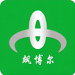 飒博尔软件v1.8.2