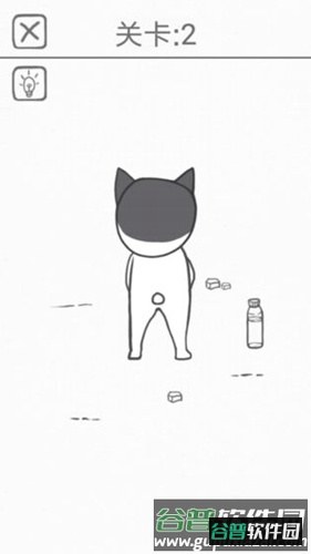 都是爱你的形状截图2