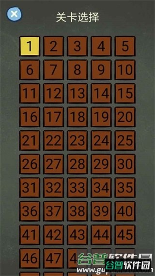 还有这种操作4截图2