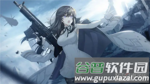异界事务所台湾版