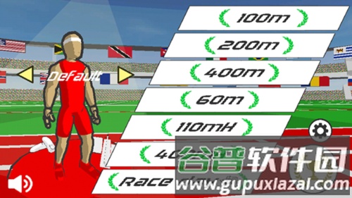 速度之星内置MOD修改器