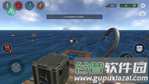 怎么建造渔网进行捕鱼配图4