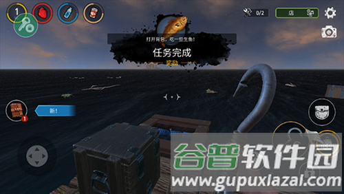 怎么建造渔网进行捕鱼配图7