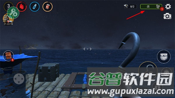 怎么通过抽奖获得资源配图1