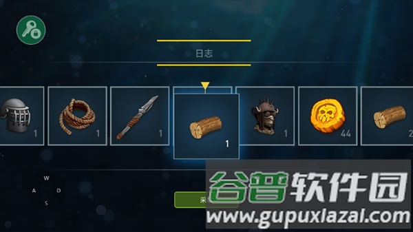 怎么通过抽奖获得资源配图4