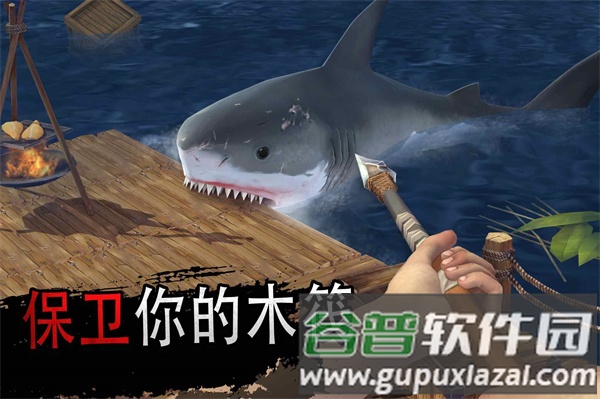 怎么获得铁配图1