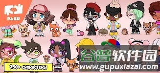 阿凡达孩童世界国际版图片1