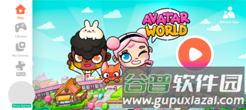 阿凡达孩童世界国际版图片2