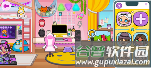 阿凡达孩童世界国际版图片5