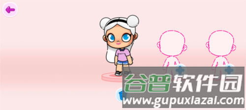 阿凡达孩童世界国际版图片7