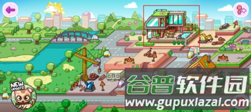 阿凡达世界手游怎么创建人物角色2