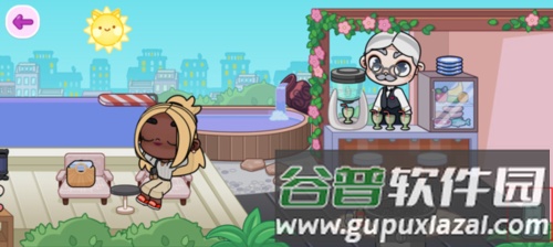 阿凡达世界手游怎么创建人物角色3