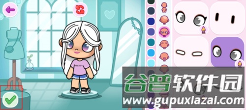 阿凡达世界手游怎么创建人物角色5