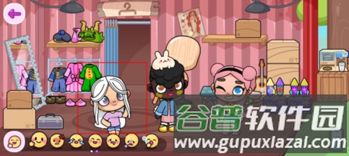 阿凡达世界手游怎么创建人物角色6