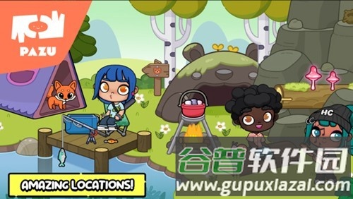 阿凡达孩童世界国际服最新版截图1