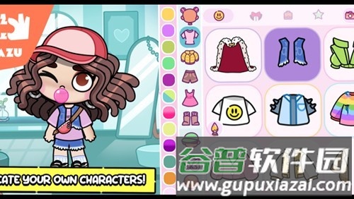 阿凡达孩童世界国际服最新版截图5