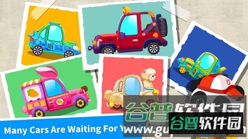 宝宝修车店手机版截图4