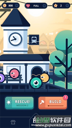 铁路救援游戏无限资源版图片3