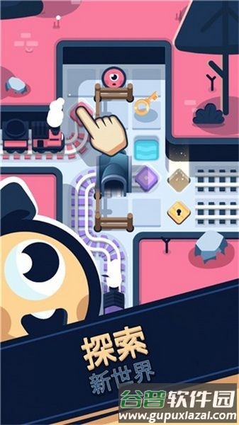 铁路救援金币不减反增版截图3