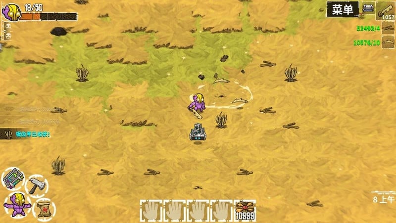 崩溃大陆小米版本