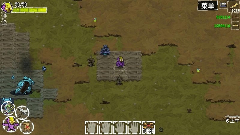 崩溃大陆小米手机版截图2