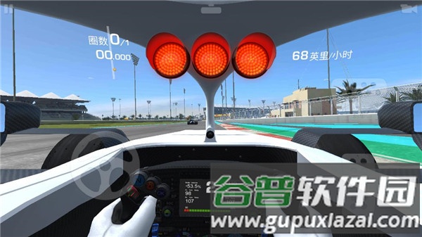 真实赛车3解锁赛车版6