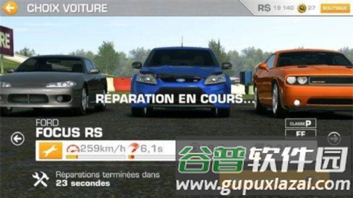 真实赛车3解锁赛车版9