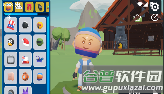 巅峰沙盒国际版游戏图片1