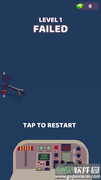 风险降落小游戏(risky landing)截图1