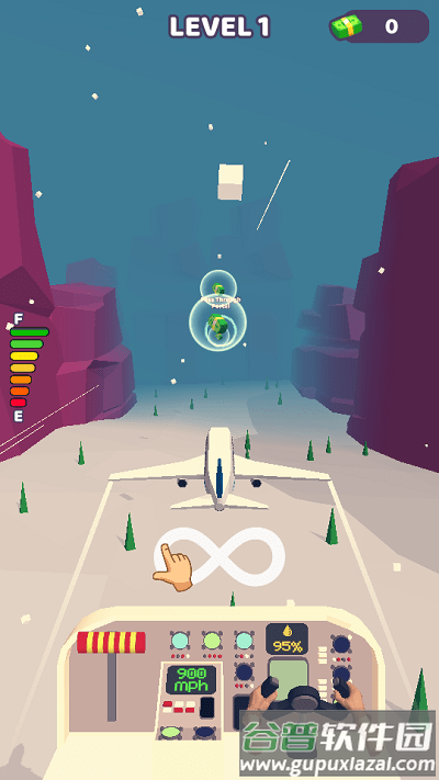 风险降落小游戏(risky landing)截图2