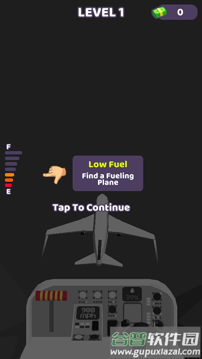 风险降落小游戏(risky landing)截图3