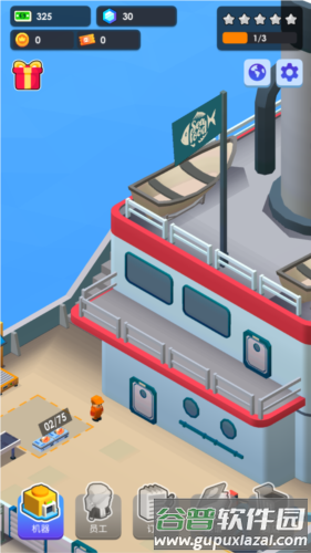 海鲜工厂大亨内购版截图 4