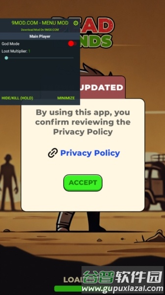 死亡之地僵尸生存内置菜单版2