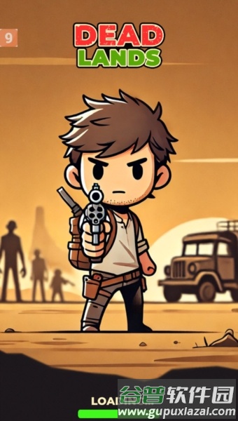 死亡之地僵尸生存内置菜单版1