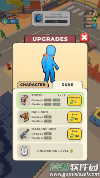 死亡之地僵尸生存内置菜单版截图2