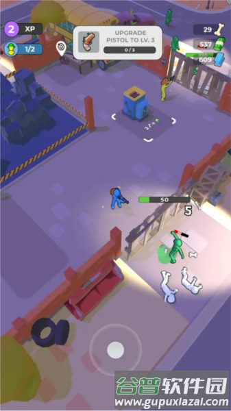 死亡之地僵尸生存内置菜单版截图4