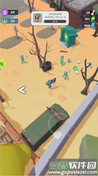 死亡之地僵尸生存内置菜单版截图5