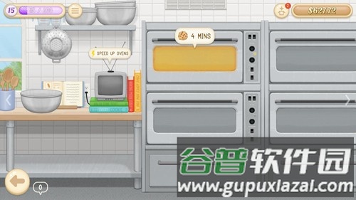 面包店3无限金币版截图1