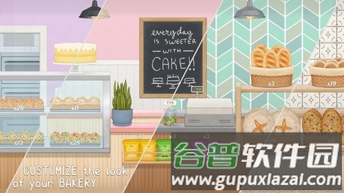 面包店3无限金币版截图2