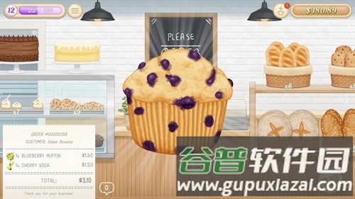 面包店3无限金币版截图3